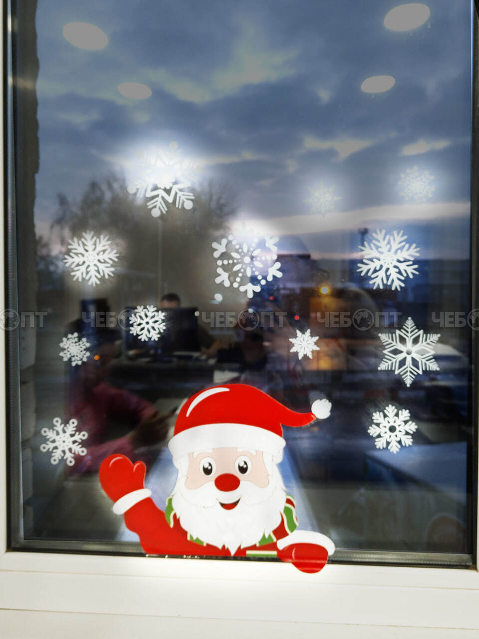 Наклейки новогодние на стекло ДЕД МОРОЗ и ОЛЕНЬ 60*45 см арт. 300618 $ [240] GOODSEE. ЧЕБОПТ.