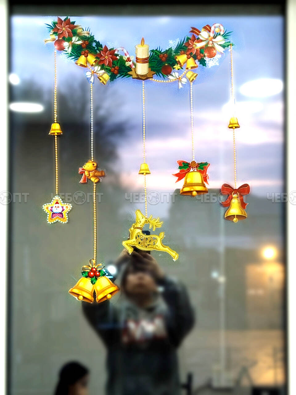 Наклейки новогодние на стекло ГИРЛЯНДА 60*45 см арт. 300619 $ [240] GOODSEE. ЧЕБОПТ.