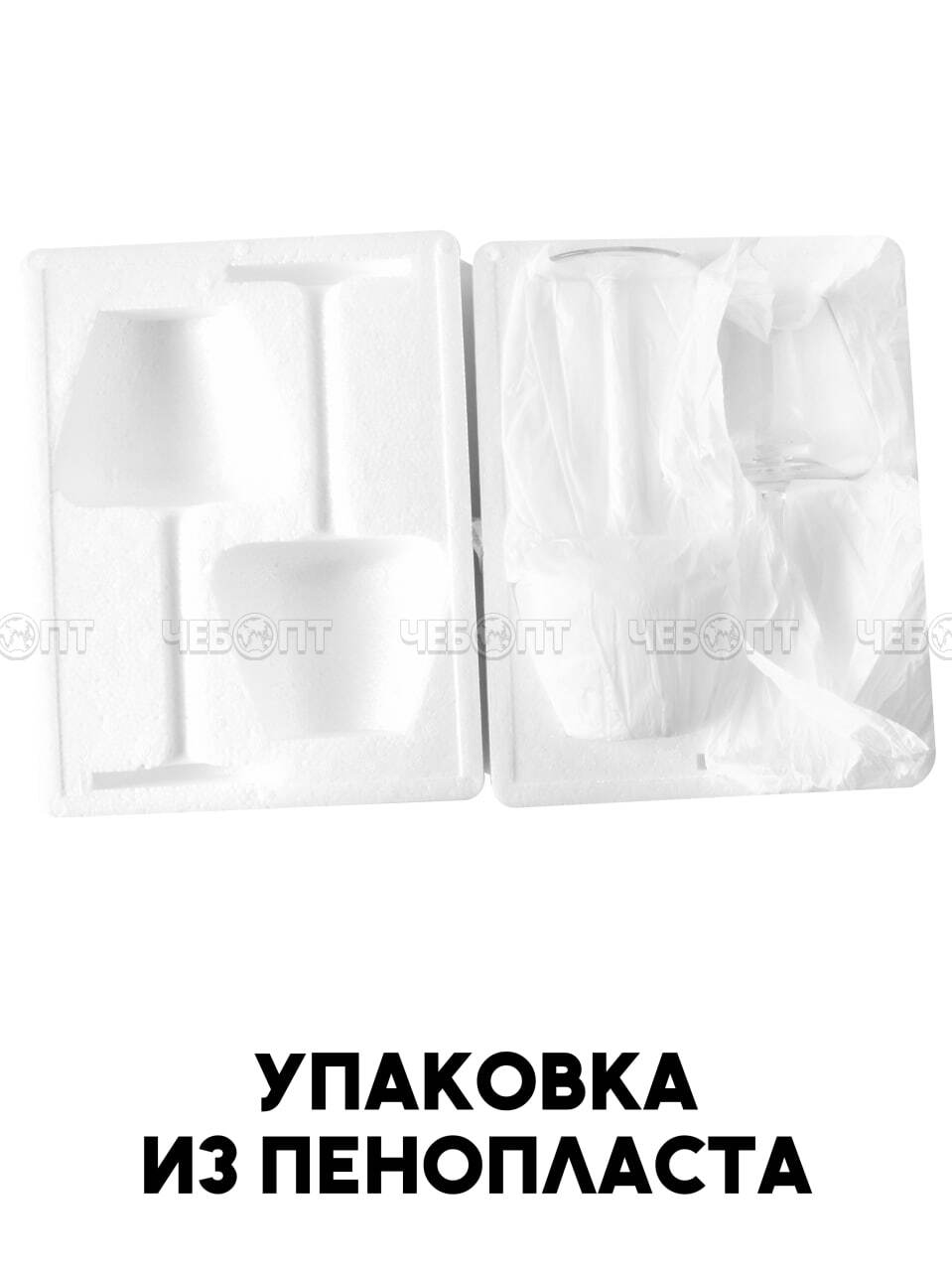 Бокал для вина 740 мл DANCER, тонкостенное хрустальное стекло арт. 300622 $ [2/24] GOODSEE. ЧЕБОПТ.