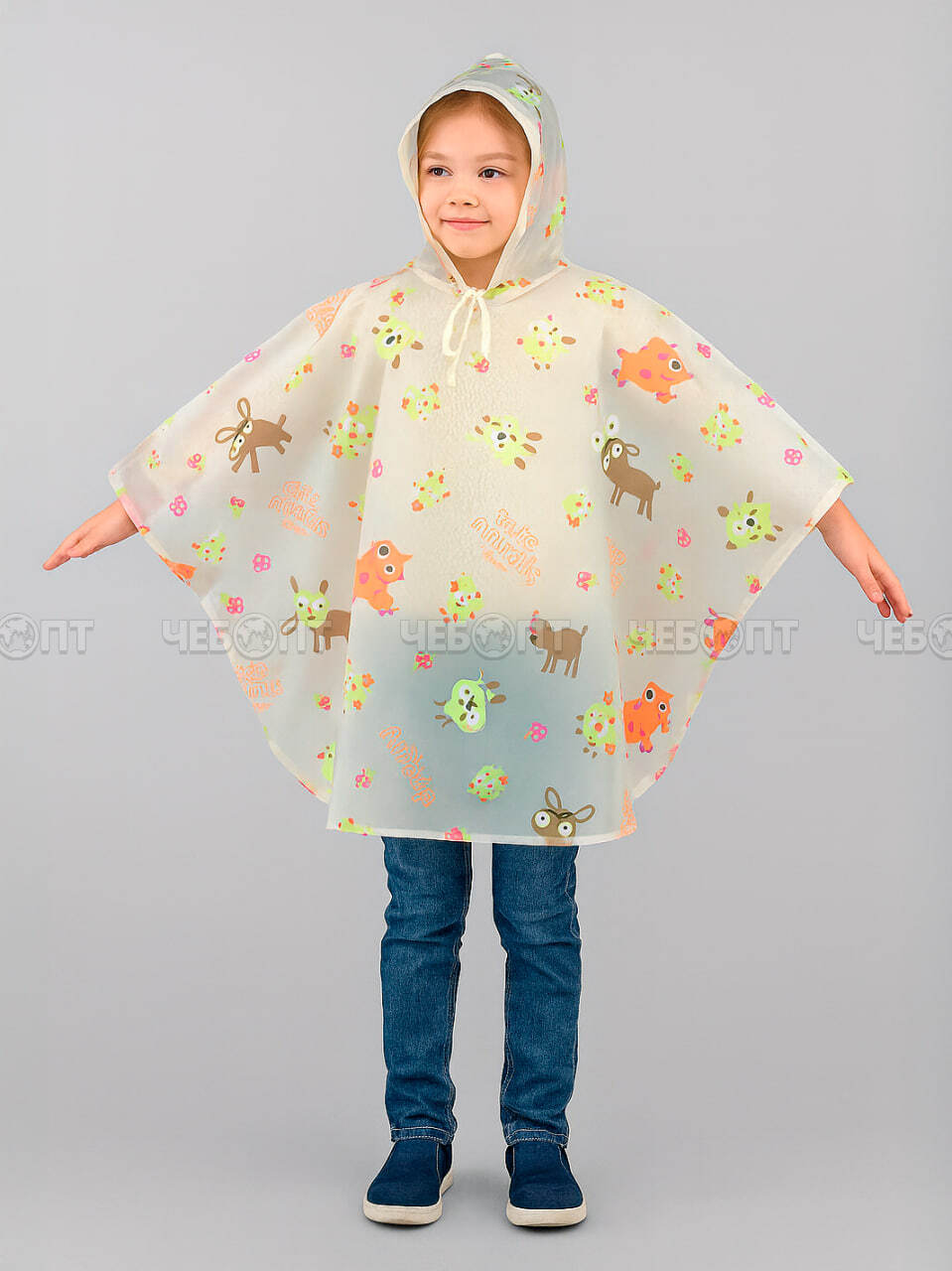 Дождевик пончо детский KIDS с капюшоном для девочки РEVA рост 108 см, длина 111 см, РОЗОВЫЙ арт. 300628-PINK $ [150] GOODSEE. ЧЕБОПТ.
