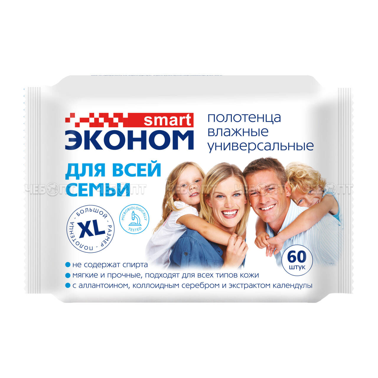 Салфетки (полотенце) влажные УНИВЕРСАЛЬНЫЕ Эконом smart №60 арт. 80228 [16]. ЧЕБОПТ.