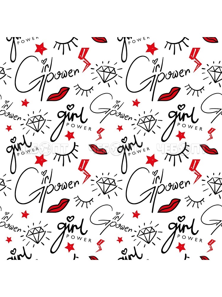 Бумага упаковочная OPTIMA ПОДАРОЧНАЯ GIRL POWER 10 листов по 70*100 см, арт. УБ-6795 [25]. ЧЕБОПТ.