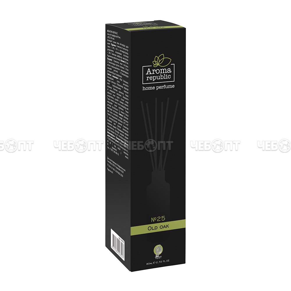 AROMA REPUBLIC Ароматический диффузор "№25 Old oak" ПЭТ флаконе 80 мл арт. 90073 [24] ЛИНКГРУПП. ЧЕБОПТ.