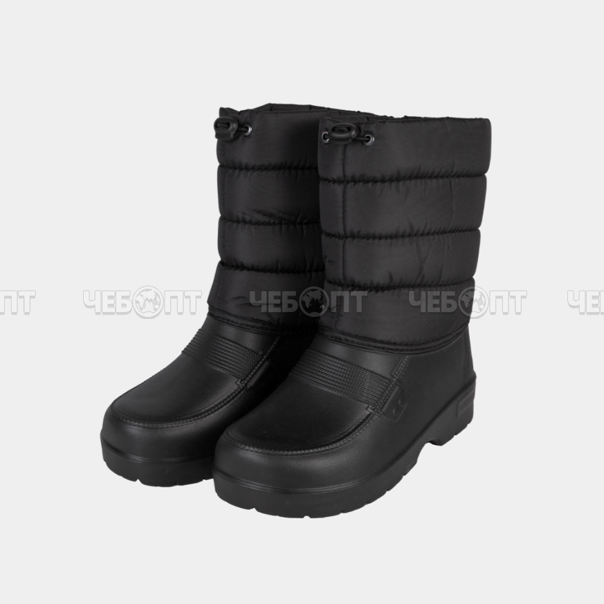Сапоги из ЭВА комбинированные с фиксатором, мужские, черные, р. 40, (темп. реж. до -15 С) арт. C-38.350 [10]. ЧЕБОПТ.