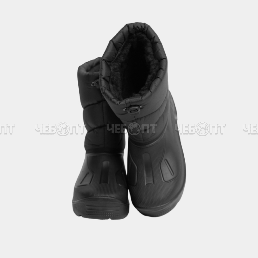 Сапоги из ЭВА комбинированные с фиксатором, мужские, черные, р. 45, (темп. реж. до -15 С) арт. C-36.340 [5]. ЧЕБОПТ.
