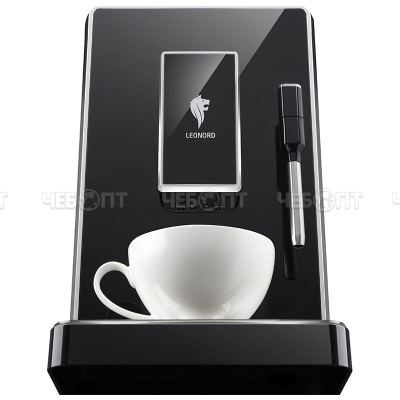 Кофеварка электрическая LEONORD LE-1750, автом. 5 автом. прог., V-1,5 л. мощность 1350 Вт арт. 107964 [8] СКП. ЧЕБОПТ.