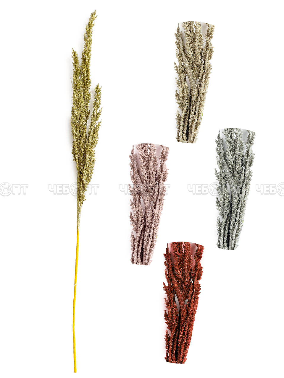 Ветка новогодняя декоративная ИЗЯЩНЫЙ КОЛОСОК, 67 см, цвета в ассортименте арт. 300685 $ [600] GOODSEE. ЧЕБОПТ.