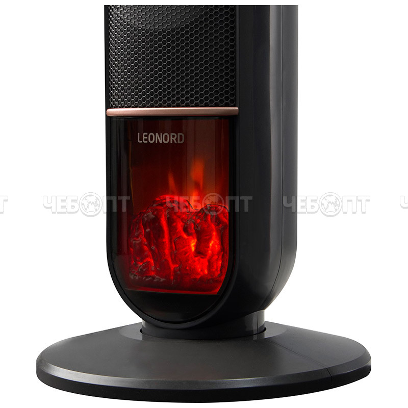 Тепловентилятор электрический LEONORD LPTC-6007 h-650 мм напольный, регулир.температуры, таймер, пульт управл., мощность 2000 Вт, арт. 110475 [1] СКРА. ЧЕБОПТ.