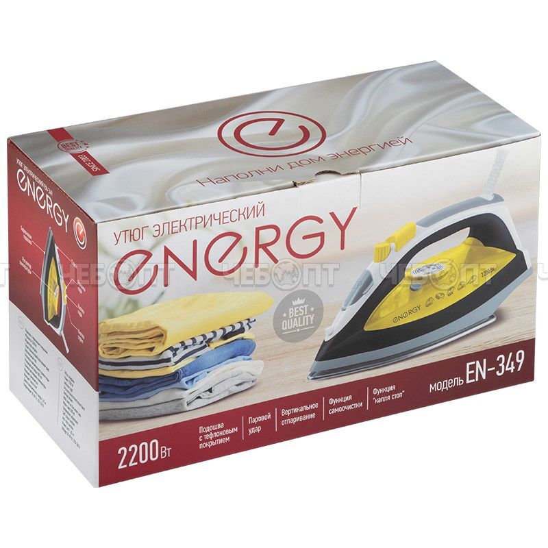 Утюг электрический ENERGY EN-349 тефлоновая подошва, пар, спрей, самоочистка мощн. 2200 Вт арт. 270086 [10] СКРАП. ЧЕБОПТ.