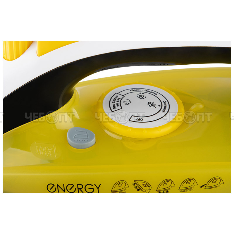 Утюг электрический ENERGY EN-349 тефлоновая подошва, пар, спрей, самоочистка мощн. 2200 Вт арт. 270086 [10] СКРАП. ЧЕБОПТ.