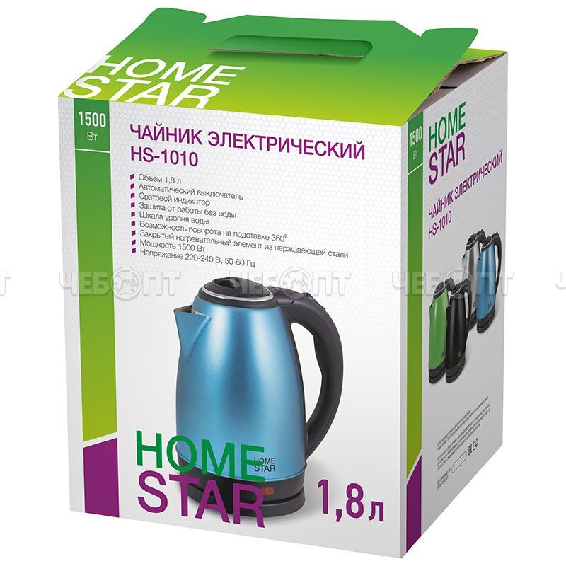 Чайник электрический 1,8 л металлический (нержавеющая сталь) HOMESTAR HS-1010, автомат, индикатор, мощность 1500 Вт арт. 003013 [12] СКРАП. ЧЕБОПТ.