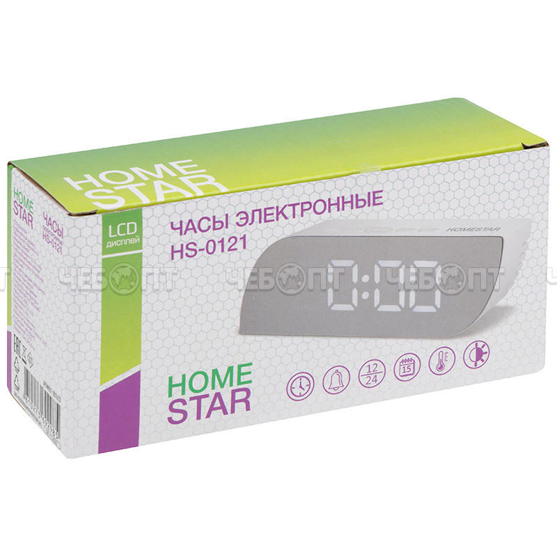 Часы настольные электронные HOMESTAR HS-0121, мощность 1 Вт, LCD дисплей арт. 107613 [50] СКРАП. ЧЕБОПТ.