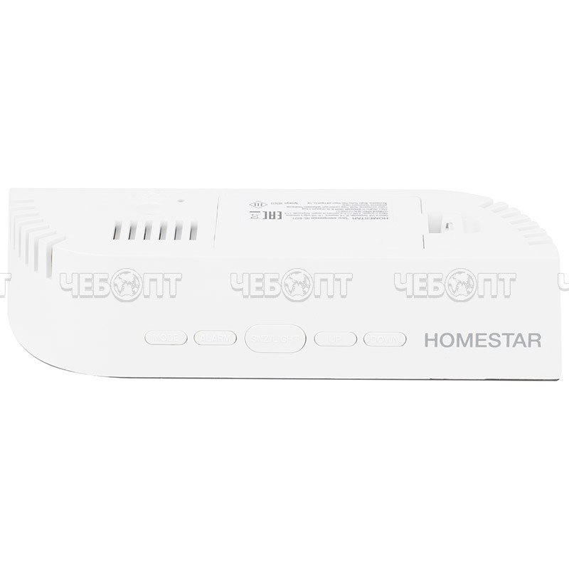 Часы настольные электронные HOMESTAR HS-0121, мощность 1 Вт, LCD дисплей арт. 107613 [50] СКРАП. ЧЕБОПТ.