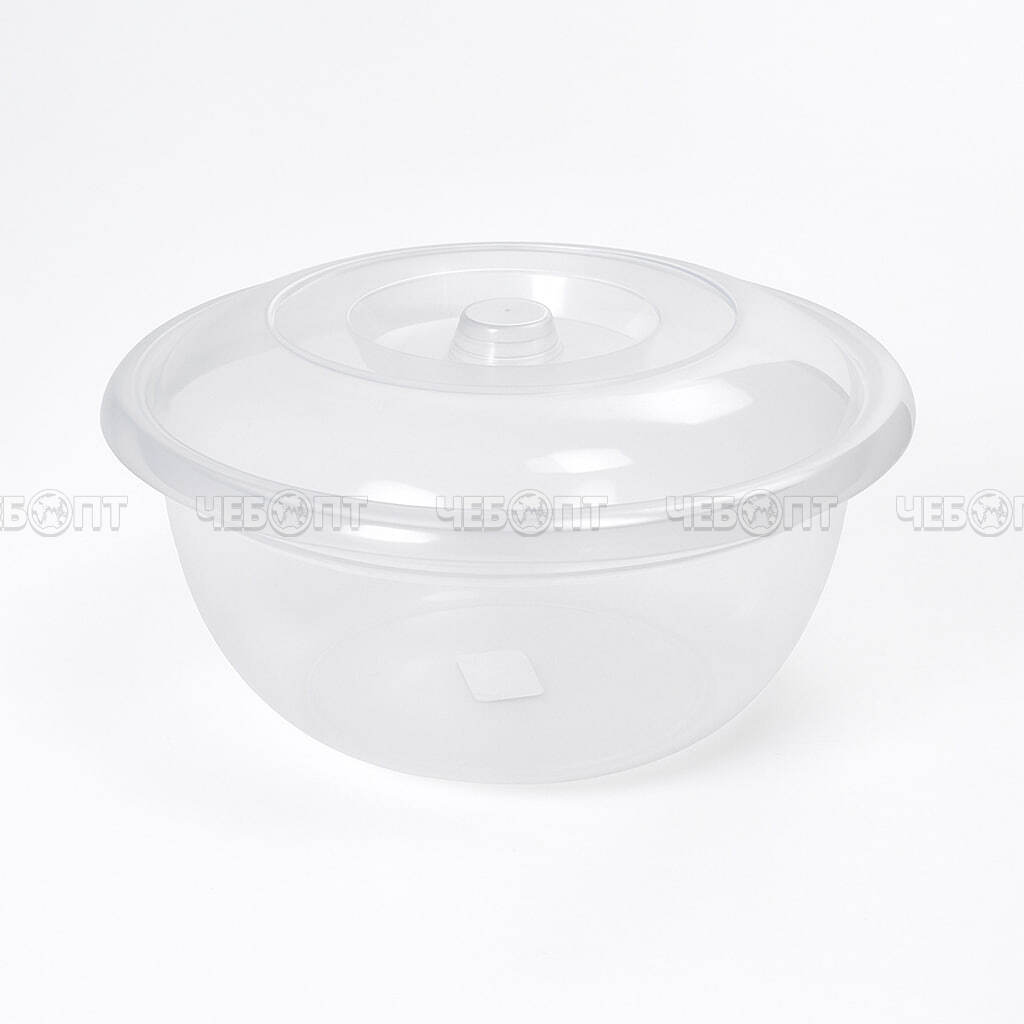 Таз 6 л круглый пищевой ПРОЗРАЧНЫЙ с КРЫШКОЙ арт. 10310 [50] ДУНЬЯ. ЧЕБОПТ.
