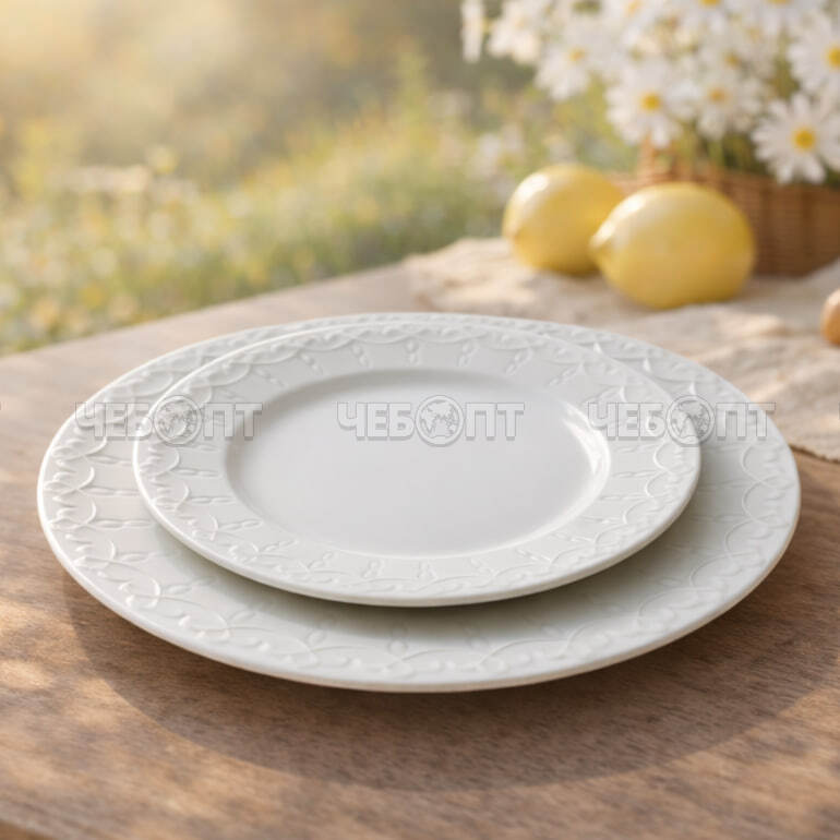 Тарелка плоская обеденная 26,5 см ИДИЛЛИЯ, фарфор арт. 300695 $ [36] GOODSEE. ЧЕБОПТ.