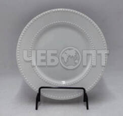 Тарелка обеденная 8" ELITE, фарфор арт. 300700 $ [72] GOODSEE. ЧЕБОПТ.