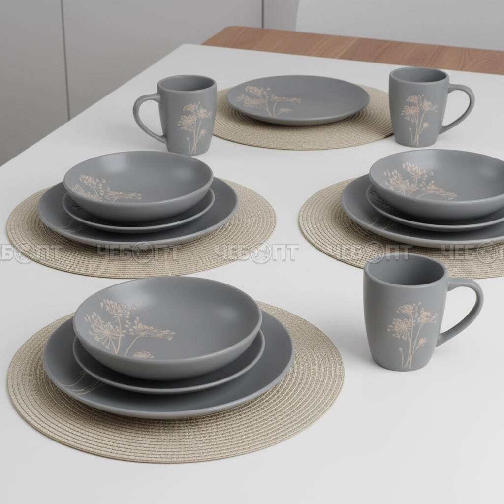 Сервиз столовый 16 предметов СЕРЫЙ (4кружки 400мл, 4 глубоких тарелок 10,5", 4 тарелки десертные 8", 4 миски 6") керамика арт. 300704 $ [2] GOODSEE. ЧЕБОПТ.