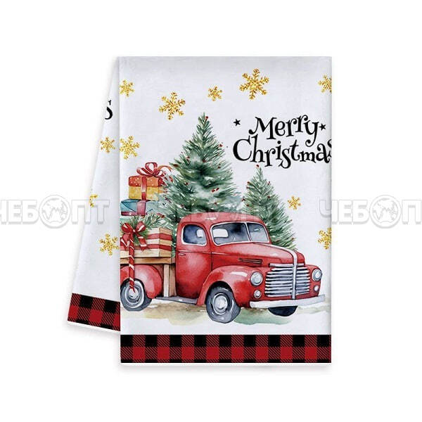 Полотенце кухонное Wishes - Подарки 40*57 см микрофибра арт. 916-2204 [200] РЦ ВОСТОК. ЧЕБОПТ.