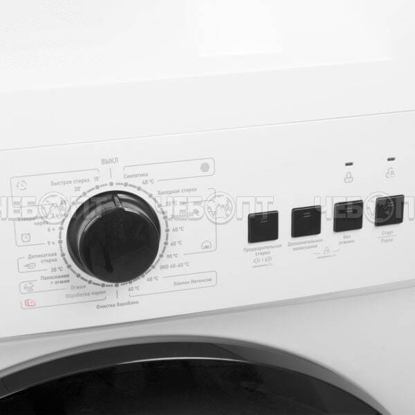 Стиральная машина CENTEK CT-1902 595*400*850 мм, макс.загрузка 6 кг, 23 программ, увеличенный объем камеры, цвет БЕЛЫЙ, мощность 2000 Вт [1]. ЧЕБОПТ.