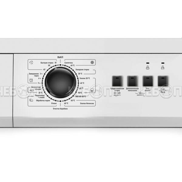 Стиральная машина CENTEK CT-1902 595*400*850 мм, макс.загрузка 6 кг, 23 программ, увеличенный объем камеры, цвет БЕЛЫЙ, мощность 2000 Вт [1]. ЧЕБОПТ.
