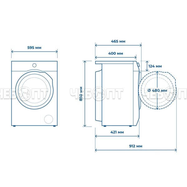 Стиральная машина CENTEK CT-1910 595*400*850 мм, макс.загрузка 6 кг, 23 программ, увеличенный объем камеры, цвет БЕЛЫЙ, мощность 2000 Вт [1]. ЧЕБОПТ.