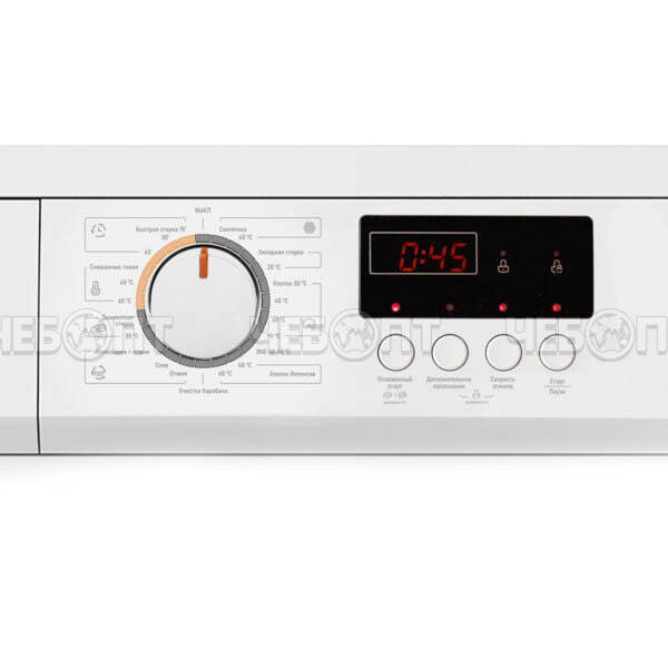 Стиральная машина CENTEK CT-1910 595*400*850 мм, макс.загрузка 6 кг, 23 программ, увеличенный объем камеры, цвет БЕЛЫЙ, мощность 2000 Вт [1]. ЧЕБОПТ.