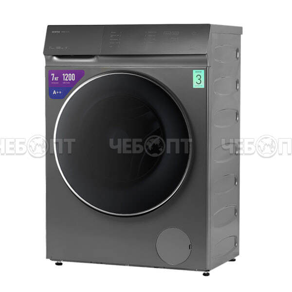 Стиральная машина CENTEK CT-1972 600*420*850 мм, макс.загрузка 7 кг, 10 программ, LED-дисплей, увеличен.объем камеры, цвет СЕРЫЙ, мощность 2100 Вт [1]. ЧЕБОПТ.