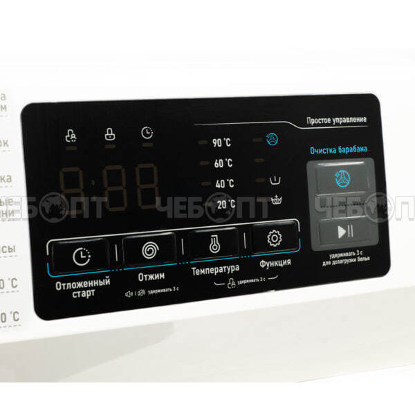Стиральная машина CENTEK CT-1920 595*400*850 мм, макс.загрузка 6 кг, 15 программ, LED-дисплей, увеличен.объем камеры, цвет БЕЛЫЙ, мощность 2000 Вт [1]. ЧЕБОПТ.