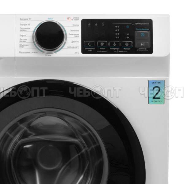 Стиральная машина CENTEK CT-1920 595*400*850 мм, макс.загрузка 6 кг, 15 программ, LED-дисплей, увеличен.объем камеры, цвет БЕЛЫЙ, мощность 2000 Вт [1]. ЧЕБОПТ.