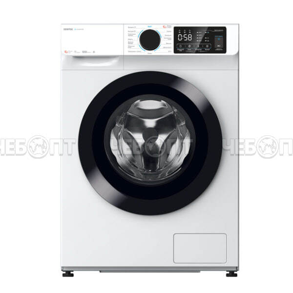 Стиральная машина CENTEK CT-1920 595*400*850 мм, макс.загрузка 6 кг, 15 программ, LED-дисплей, увеличен.объем камеры, цвет БЕЛЫЙ, мощность 2000 Вт [1]. ЧЕБОПТ.