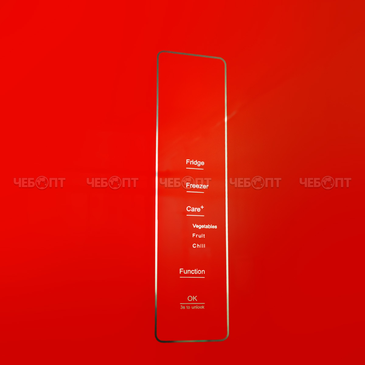 Холодильник CENTEK CT-1745 RED CLASS TOTAL NF объем 503 л (186л, 317л) 853*694*1775 мм, 4 двери, класс А++, мощ. 170 Вт [1]. ЧЕБОПТ.