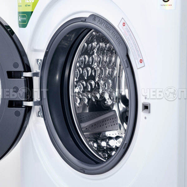 Стиральная машина CENTEK CT-1922 600*440*847 мм, макс.загрузка 7 кг, 23 программ, увеличен.объем камеры, инверторная, цвет БЕЛЫЙ, мощность 2000 Вт [1]. ЧЕБОПТ.