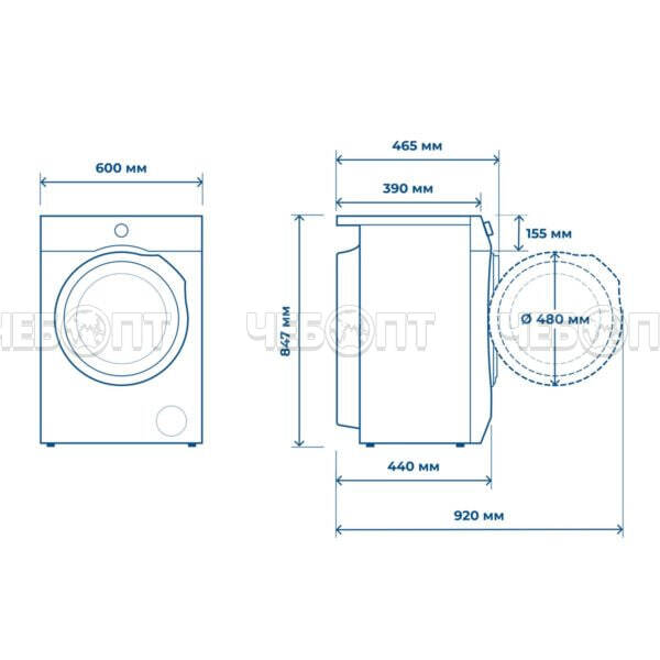 Стиральная машина CENTEK CT-1923 600*440*847 мм, макс.загрузка 7кг, 23 программ, увеличен.объем камеры, инверторная, цвет ЧЕРНЫЙ, мощность 2000 Вт [1]. ЧЕБОПТ.