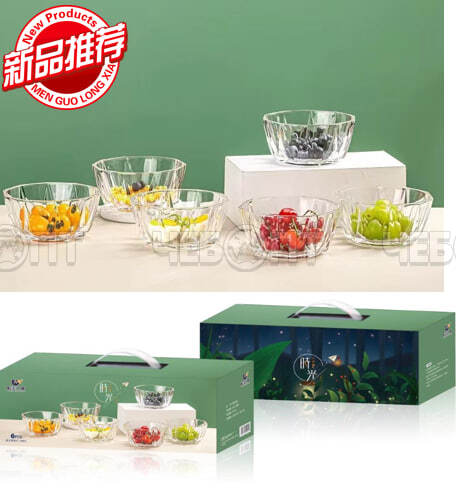 Набор салатников 6 шт 11,7*5,7 см, стеклянные, в подарочной упаковке арт. 300710 $ [16] GOODSEE. ЧЕБОПТ.