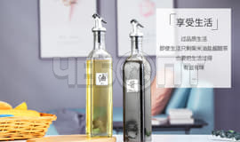 Емкость для масла, уксуса в наборе 2 шт с дозатором, объем 500 мл, в индивидуальной упаковке арт. 300712 [40] GOODSEE. ЧЕБОПТ.