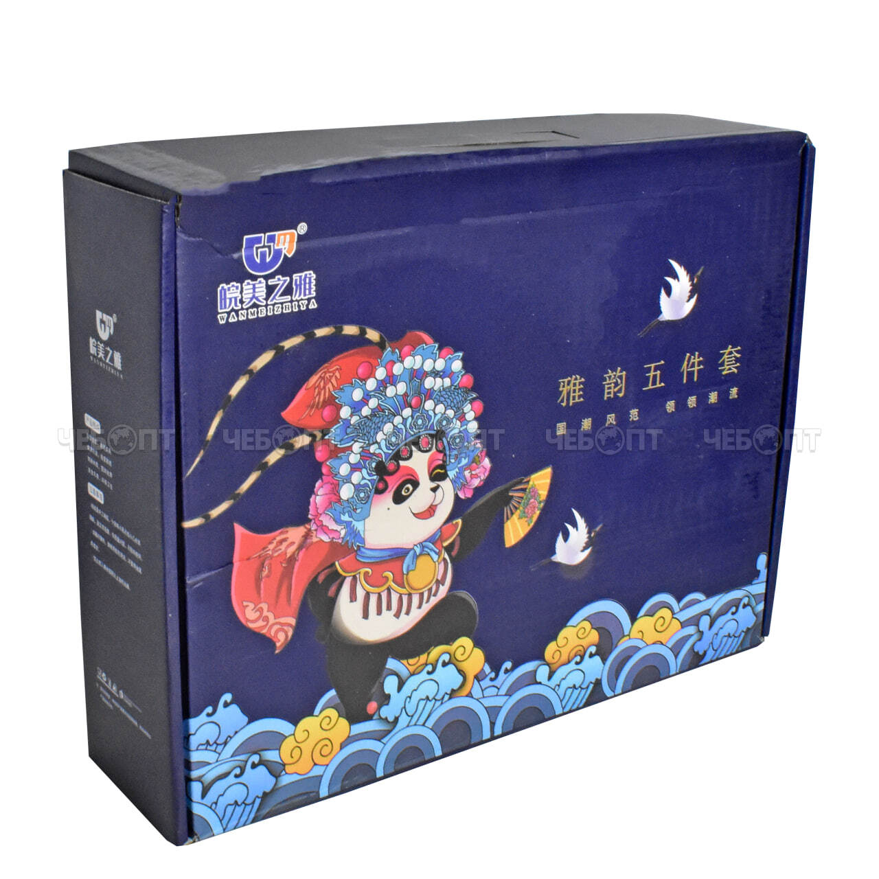 Набор салатников 5 предметов (300 мл - 4 шт, 1200 мл - 1 шт ), керамические, в индивидуальной коробке арт. 300057 $ [10] GOODSEE. ЧЕБОПТ.