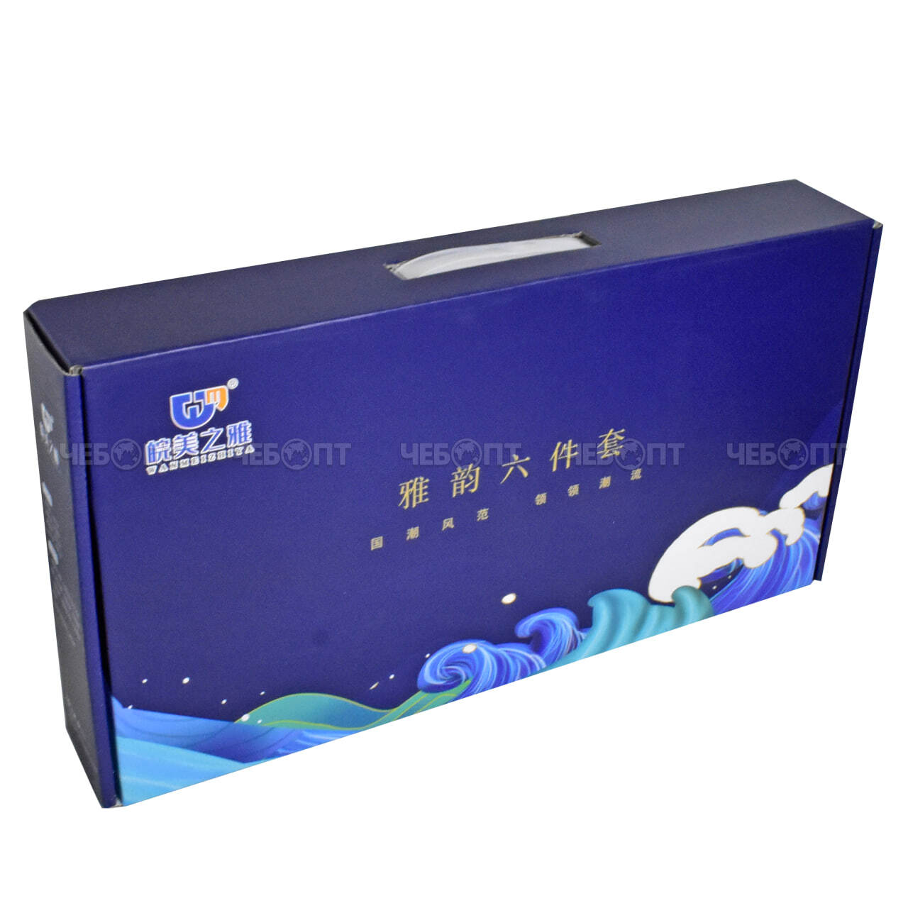 Набор салатников 6 предметов (300 мл - 4 шт, 7" 300 мл- 2 шт ), керамические, в индивидуальной коробке арт. 300058 $ [12] GOODSEE. ЧЕБОПТ.