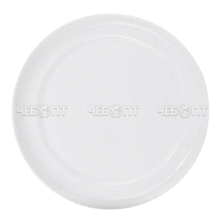 Тарелка десертная 10" БЕЛАЯ, упрочненная стеклокерамика арт. 300716 $ [36] GOODSEE. ЧЕБОПТ.