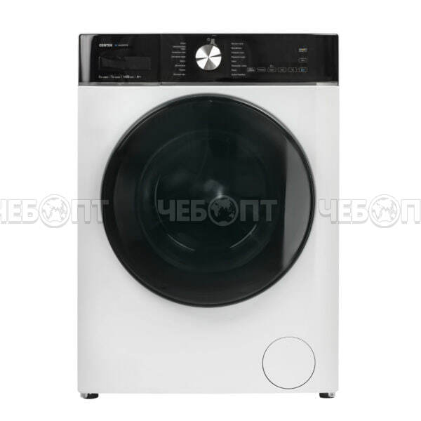 Стиральная машина (с функцией сушка макс. загрузка 5кг)  CENTEK CT-1955 600*430*847мм, макс.загрузка 8 кг, 17 программ, цвет БЕЛЫЙ, мощн.2000 Вт [1]. ЧЕБОПТ.