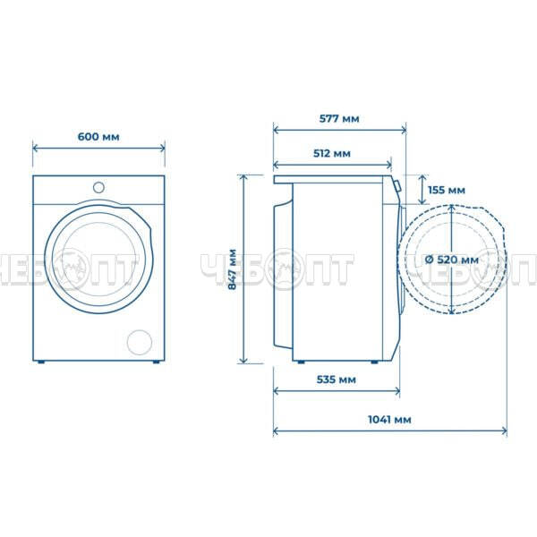 Стиральная машина (с функцией сушка макс. загрузка 6кг) CENTEK CT-1977 600*487*847 мм, макс.загрузка 10кг, 10 программ, цвет БЕЖЕВЫЙ, мощн.2000 Вт [1]. ЧЕБОПТ.