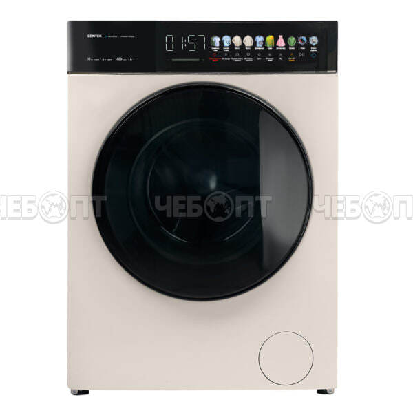 Стиральная машина (с функцией сушка макс. загрузка 6кг) CENTEK CT-1977 600*487*847 мм, макс.загрузка 10кг, 10 программ, цвет БЕЖЕВЫЙ, мощн.2000 Вт [1]. ЧЕБОПТ.