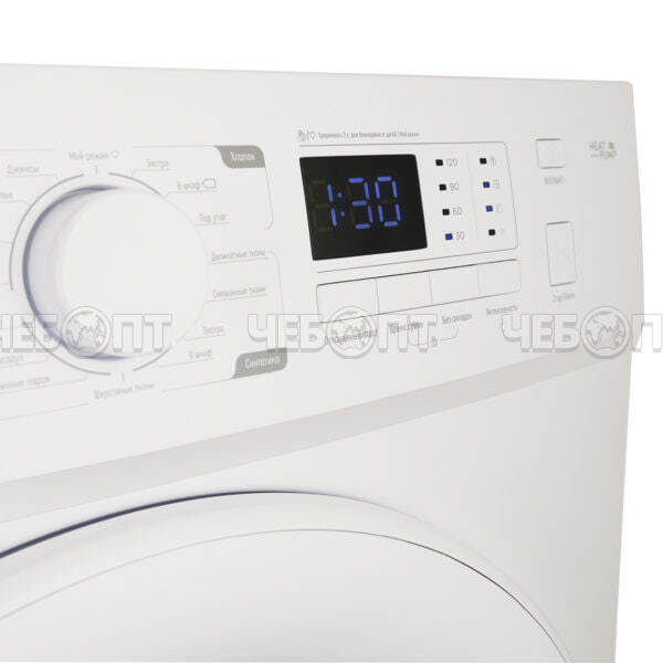Сушильная машина CENTEK CT-1990 595*600*845 мм, макс.загрузка 8 кг, 16 программ, LED-дисплей, цвет БЕЛЫЙ, мощность 800 Вт [1]. ЧЕБОПТ.