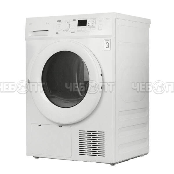 Сушильная машина CENTEK CT-1990 595*600*845 мм, макс.загрузка 8 кг, 16 программ, LED-дисплей, цвет БЕЛЫЙ, мощность 800 Вт [1]. ЧЕБОПТ.
