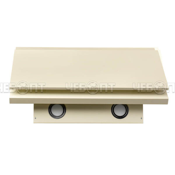 Вытяжка кухонная CENTEK CT-1826-60 BEIGE НАКЛОННАЯ 3 скорости, ширина 60 см, мощность 68 Вт [1]. ЧЕБОПТ.