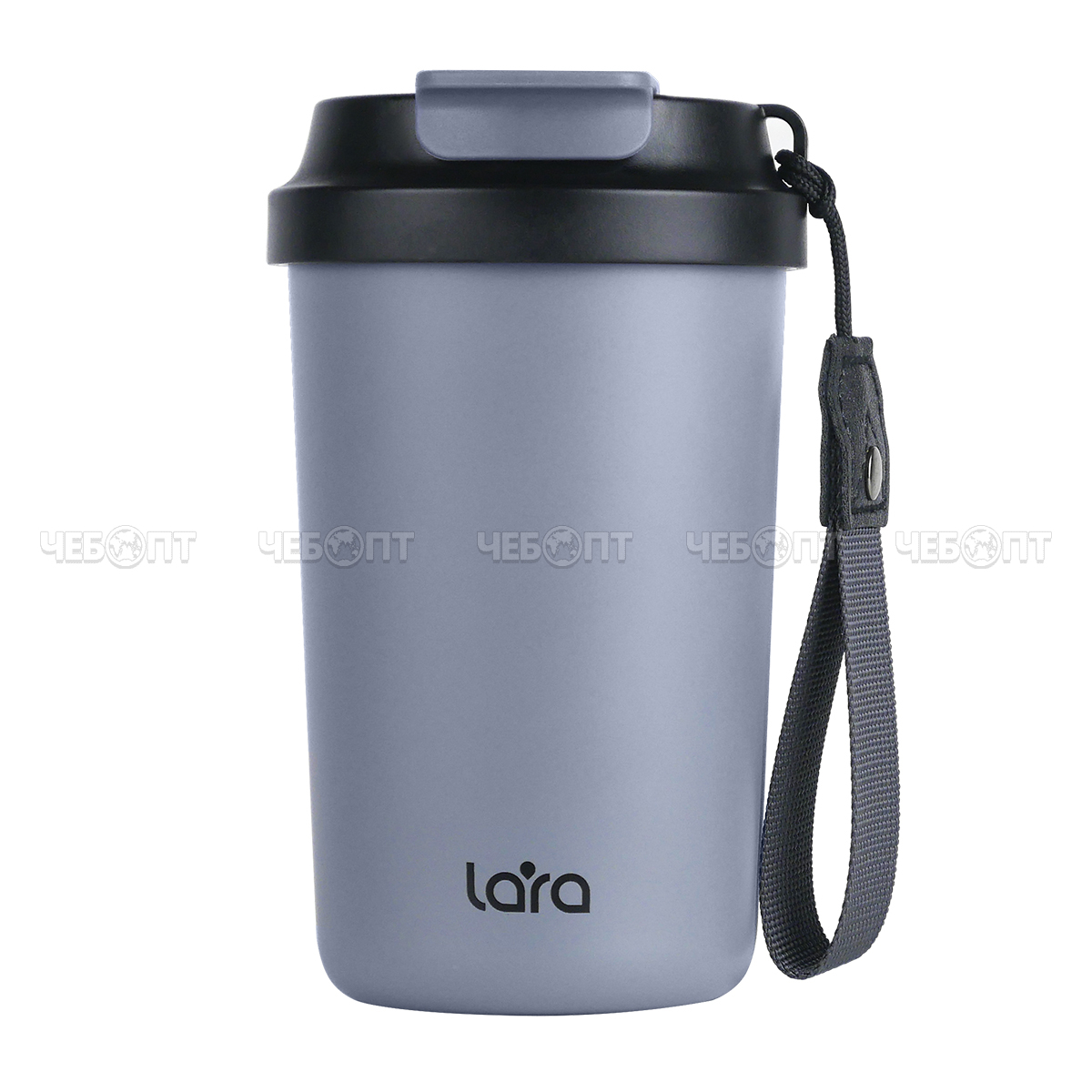 Термокружка 0,42 л LARA LR04-26 GRAY двойные стенкаи, сталь, вакуум, ремешок, крышка/клапан [24]. ЧЕБОПТ.