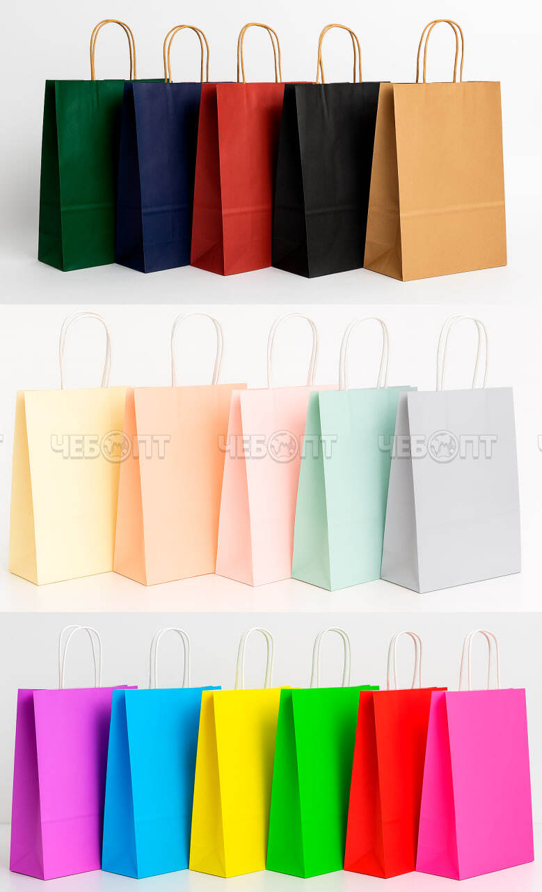 Пакет бумажный подарочный КРАФТ 22*16*8 см с крученной ручной, цвет в ассортименте арт. 300264 $ [12/1200] GOODSEE. ЧЕБОПТ.