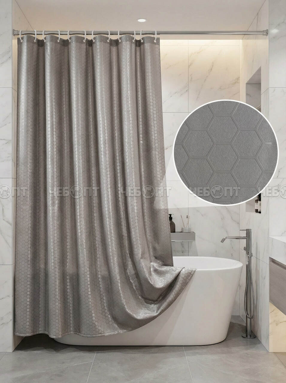 Шторы для ванной комнаты 180*180 см EVA, цвет бежевый, 12 колец в комплекте арт. 300445-BEIGE $ [48] GOODSEE. ЧЕБОПТ.