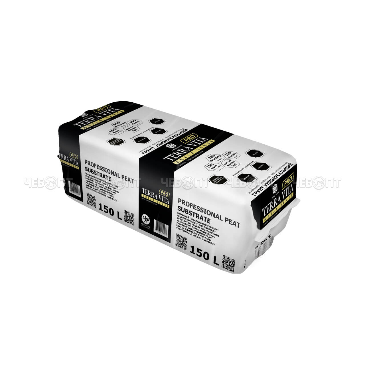 Грунт (торф) почвенный ЖИВАЯ ЗЕМЛЯ ПРО 150 л [1/15]. ЧЕБОПТ.