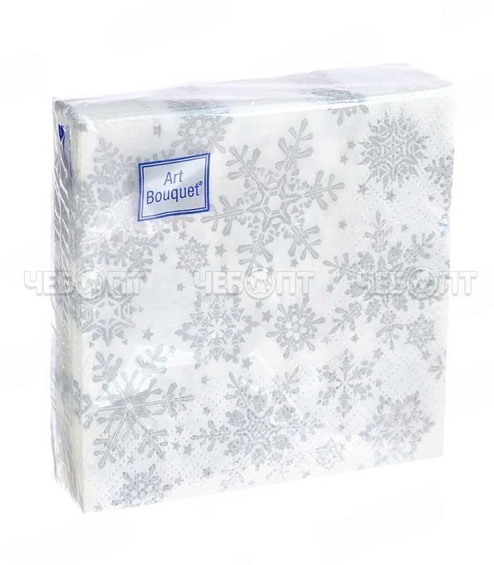 Салфетка бумажная DESNA BOUQUET 20*20 см, 2-сл, упак. 30 листов СЕРЕБРЯНЫЕ СНЕЖИНКИ НОВОГОДНЯЯ [26]. ЧЕБОПТ.