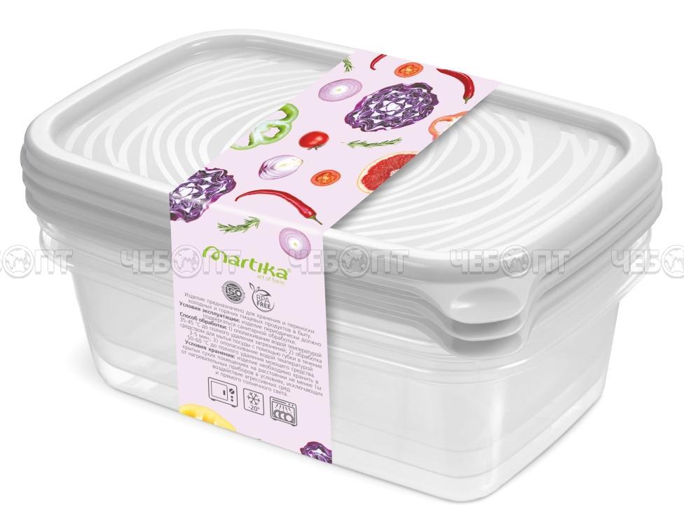 Набор контейнеров (емкостей) пищевых прямоугольных РОМАНО для СВЧ 3 шт по 450 мл СВЕТЛО-СЕРЫЙ арт. С854СЕР [18] МАРТИКА. ЧЕБОПТ.